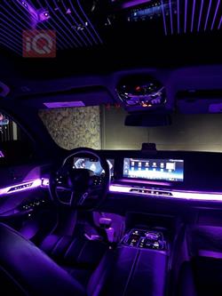 بي ام دبليو الفئة 7